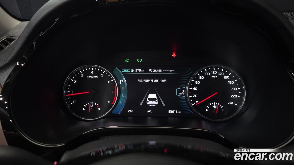 Kia Seltos 2020