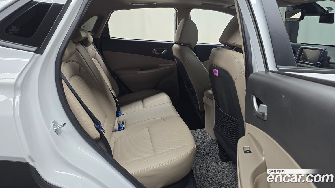 Hyundai Kona 2020