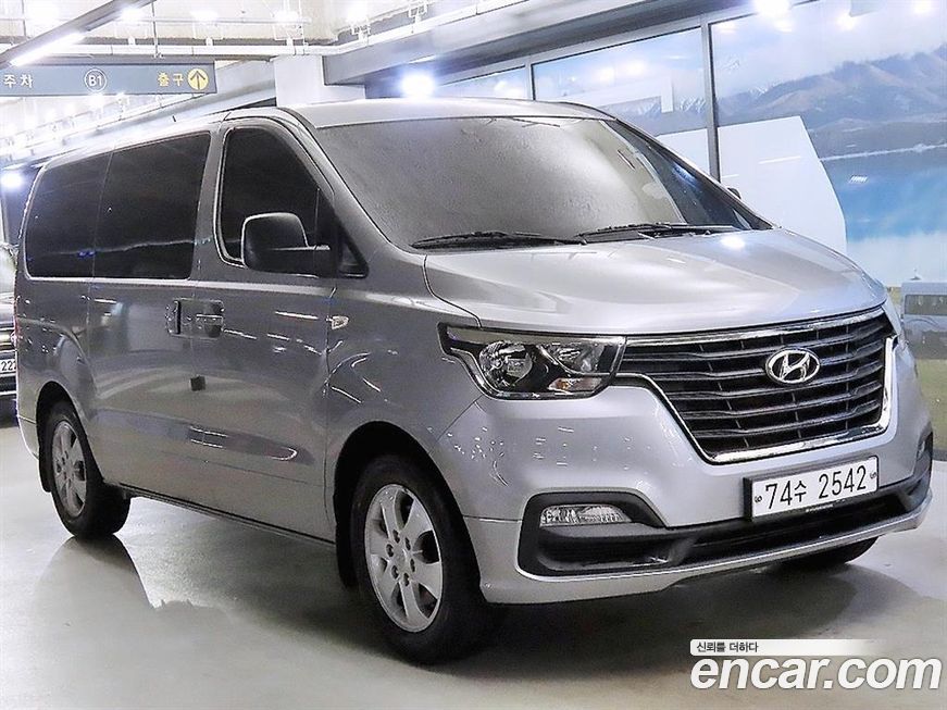 Hyundai Starex 2020
