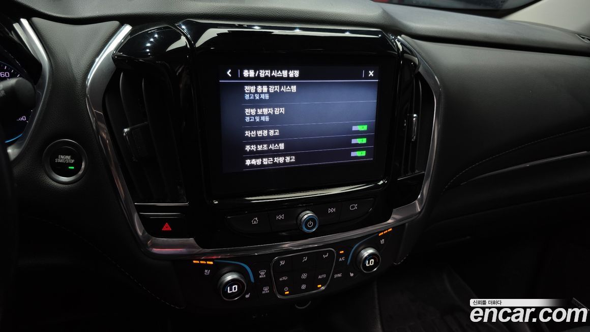 ChevroletGMDaewoo Traverse 2021