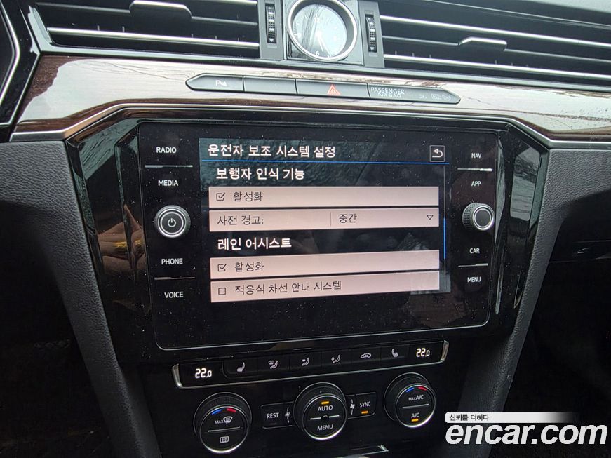 Volkswagen Passat 2018