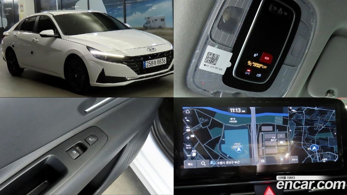 Hyundai AVANTE 2023
