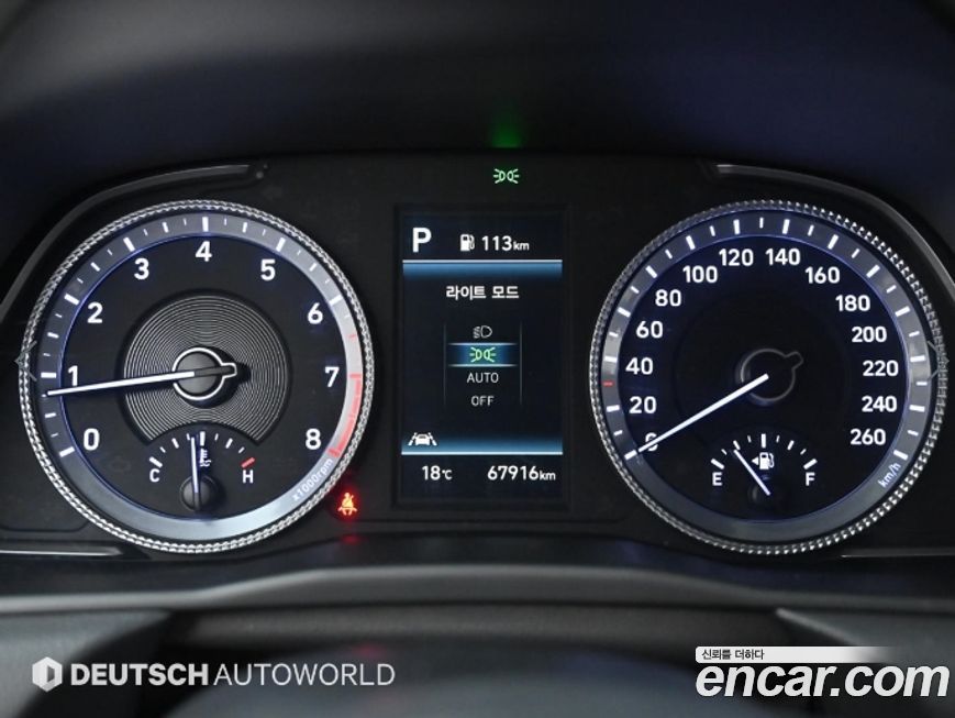 Hyundai Sonata 2022