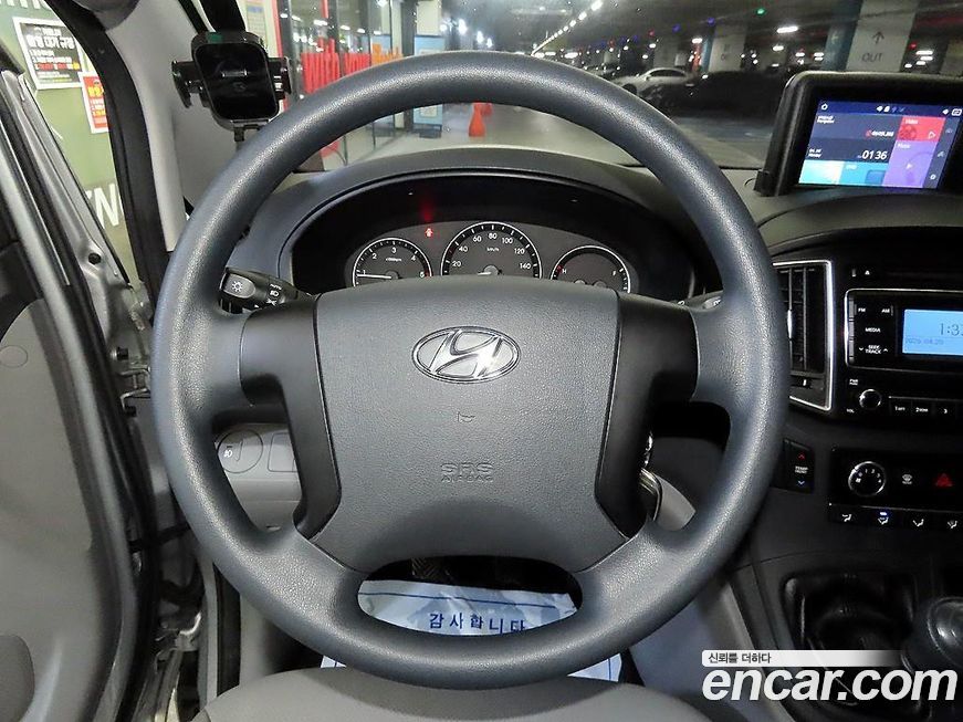 Hyundai Starex 2020