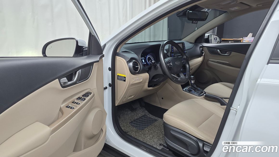 Hyundai Kona 2020