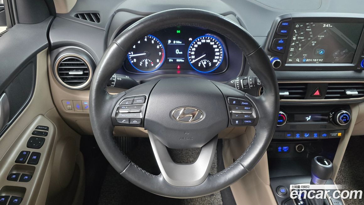 Hyundai Kona 2020