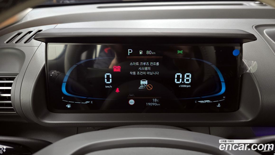 Hyundai Casper 2023