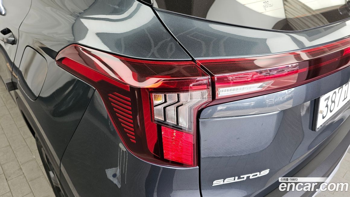 Kia Seltos 2024