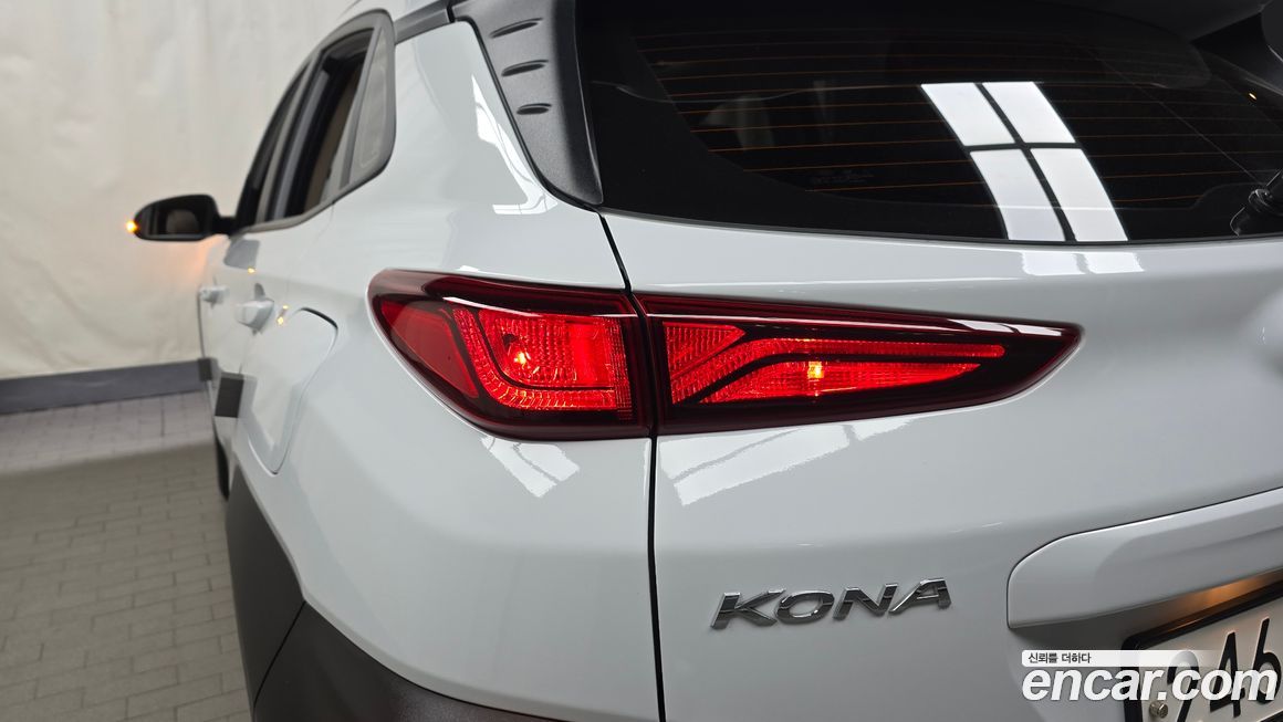 Hyundai Kona 2020