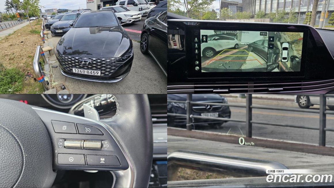 Hyundai Grandeur 2020