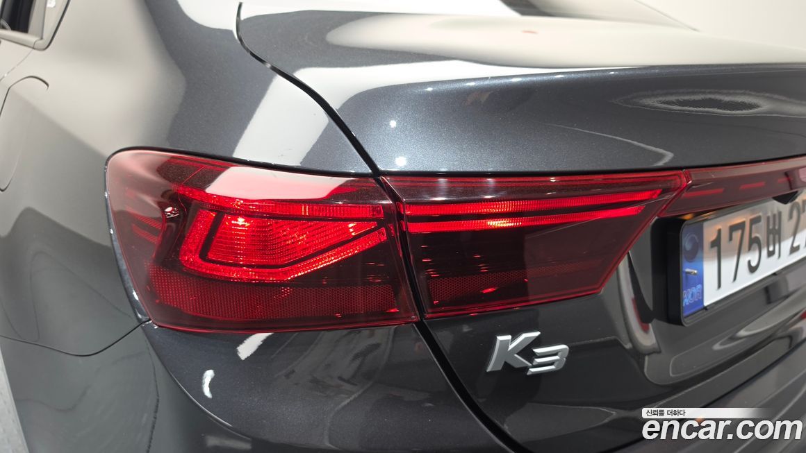 Kia K3 2023