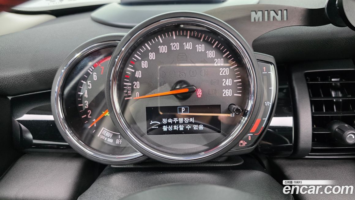 Mini Cooper 2020