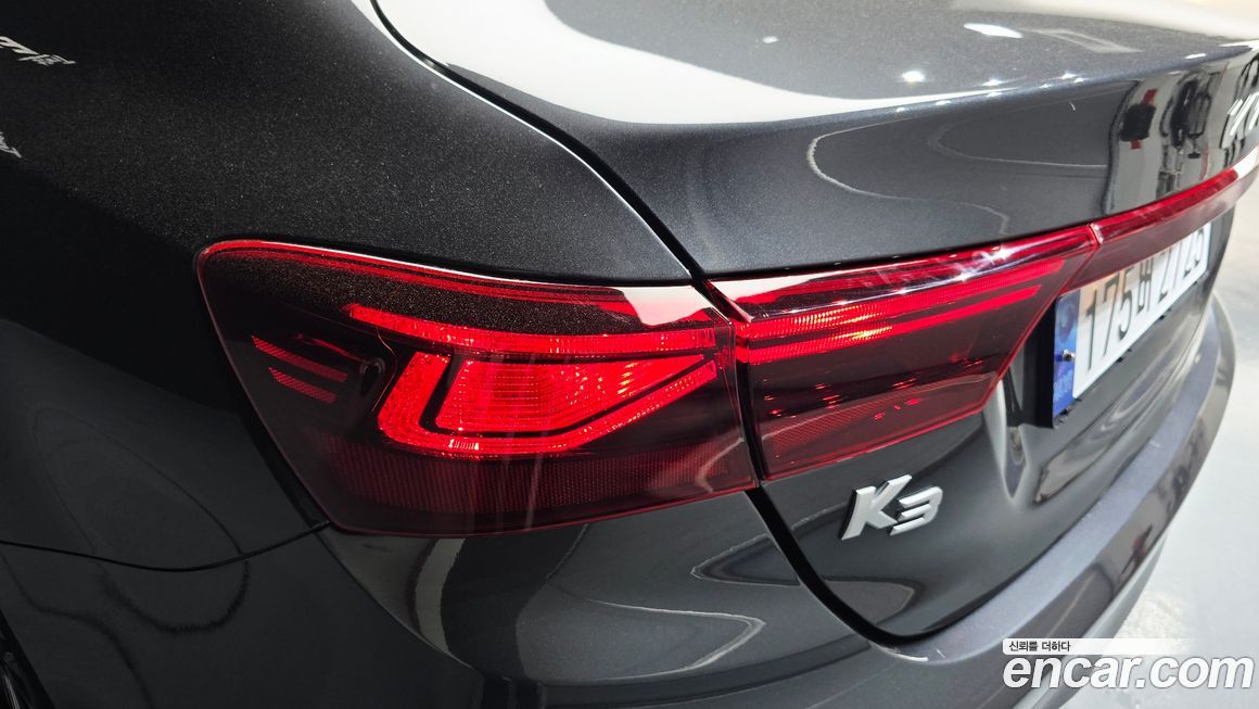 Kia K3 2023