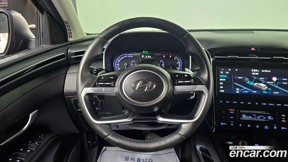 Hyundai Tucson 2023