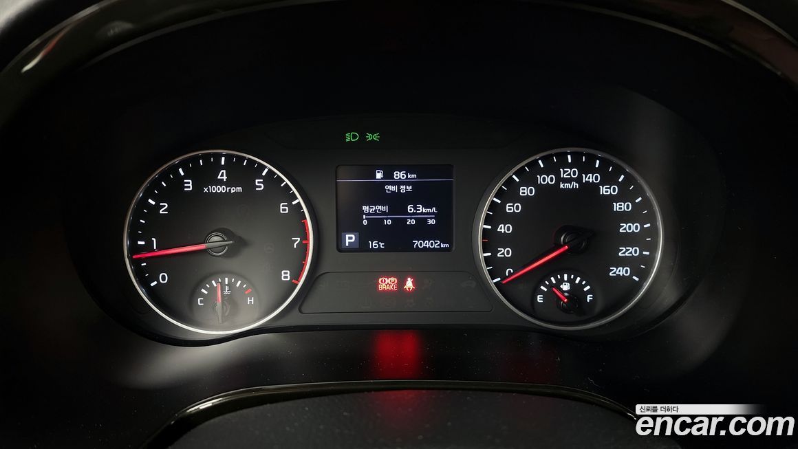 Kia Seltos 2022