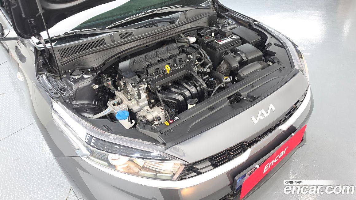 Kia K3 2023