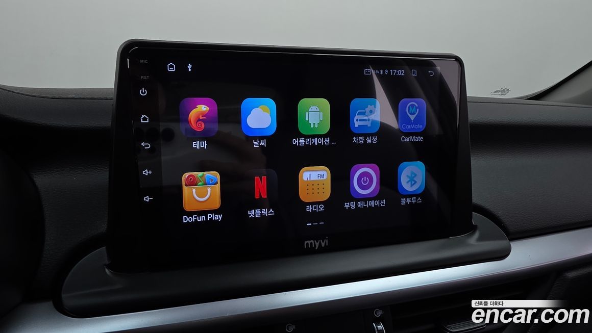 Kia K3 2023