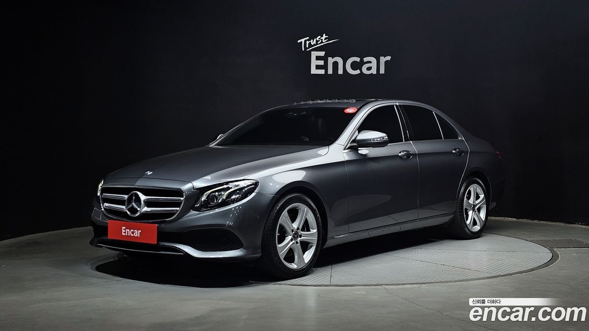 Mercedes-Benz E-Class 2017