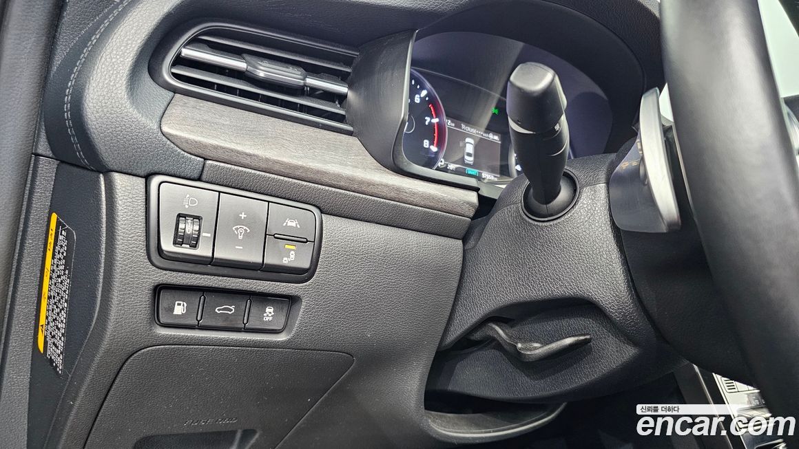 Kia K7 2020