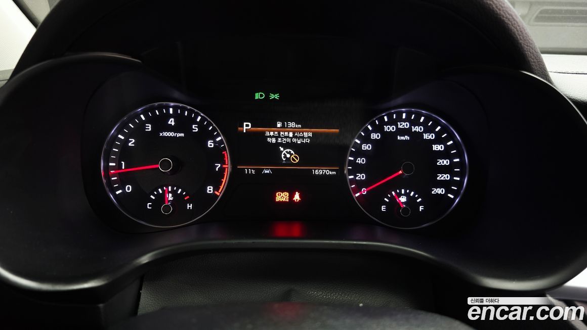 Kia K3 2023
