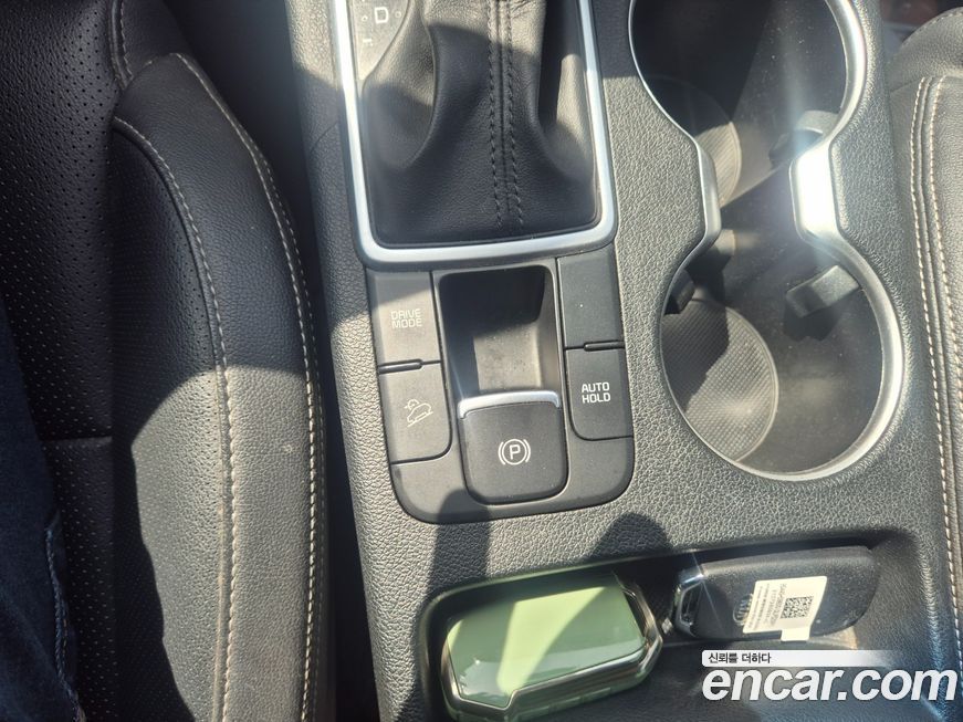 Kia Sportage 2020