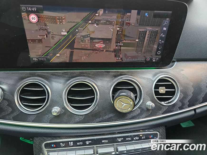 Mercedes-Benz E-Class 2017