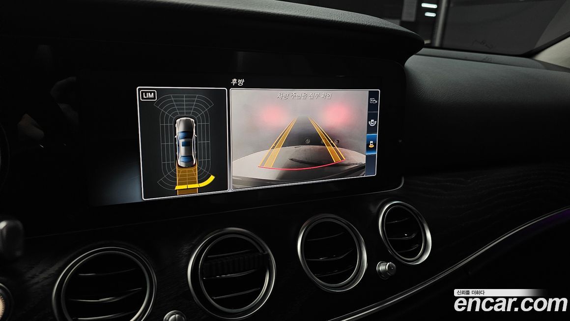 Mercedes-Benz E-Class 2017