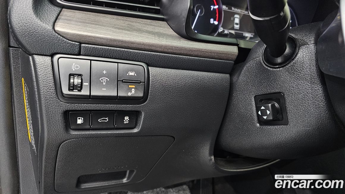 Kia K7 2020