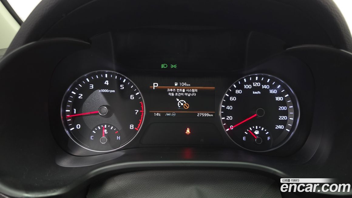 Kia K3 2023
