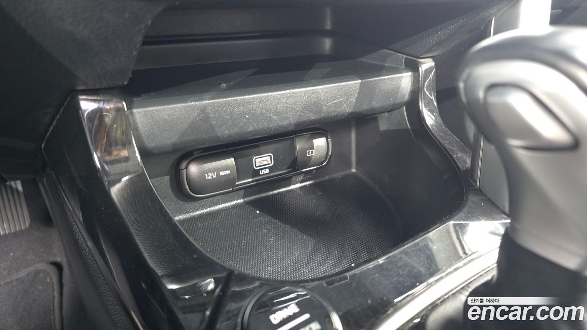 Kia Seltos 2023