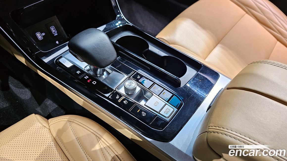 Kia K7 2020