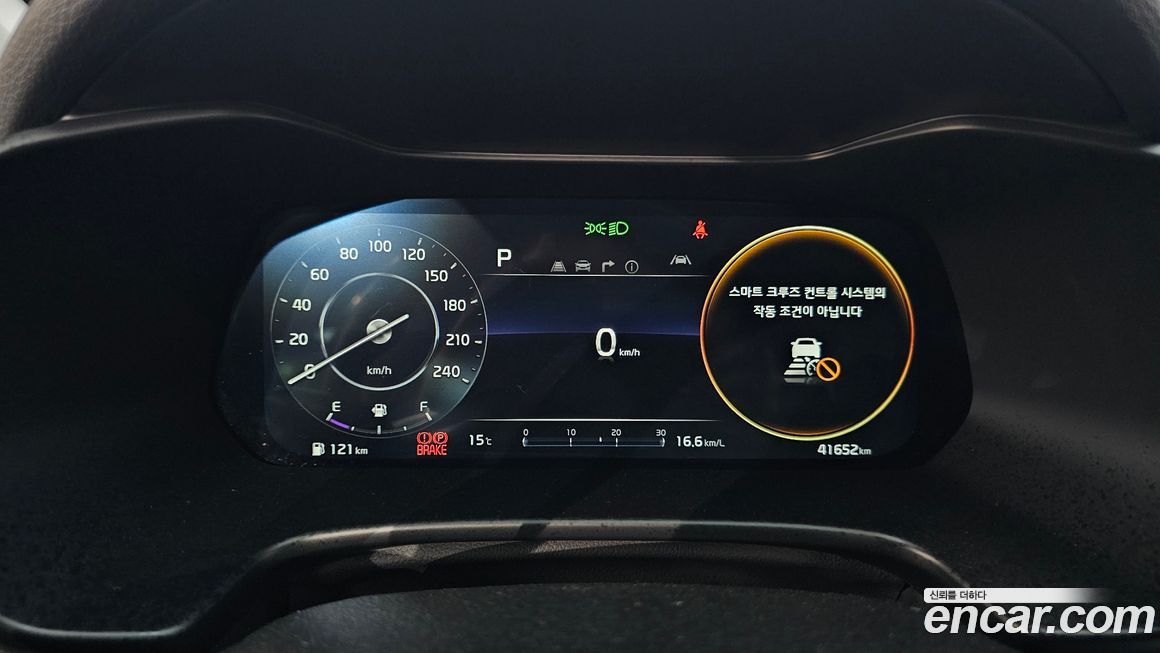 Kia K3 2024