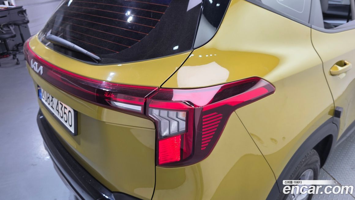 Kia Seltos 2023