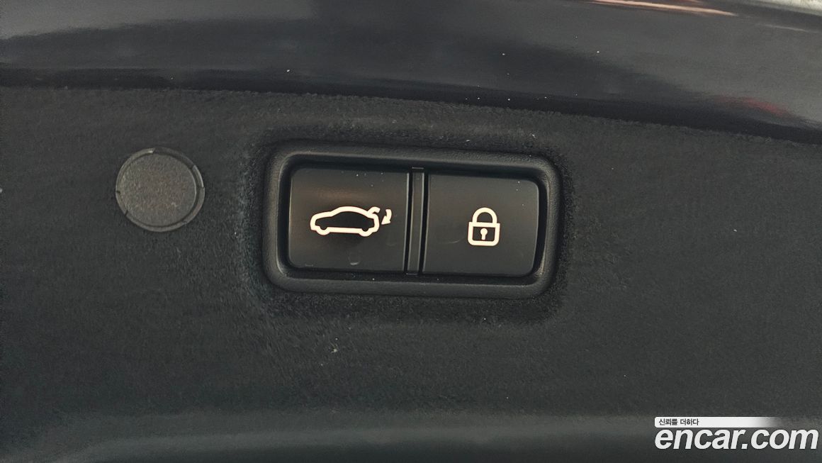 Kia K7 2020