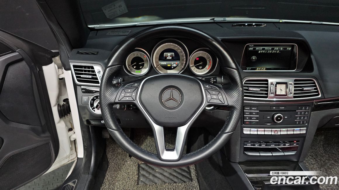 Mercedes-Benz E-Class 2016