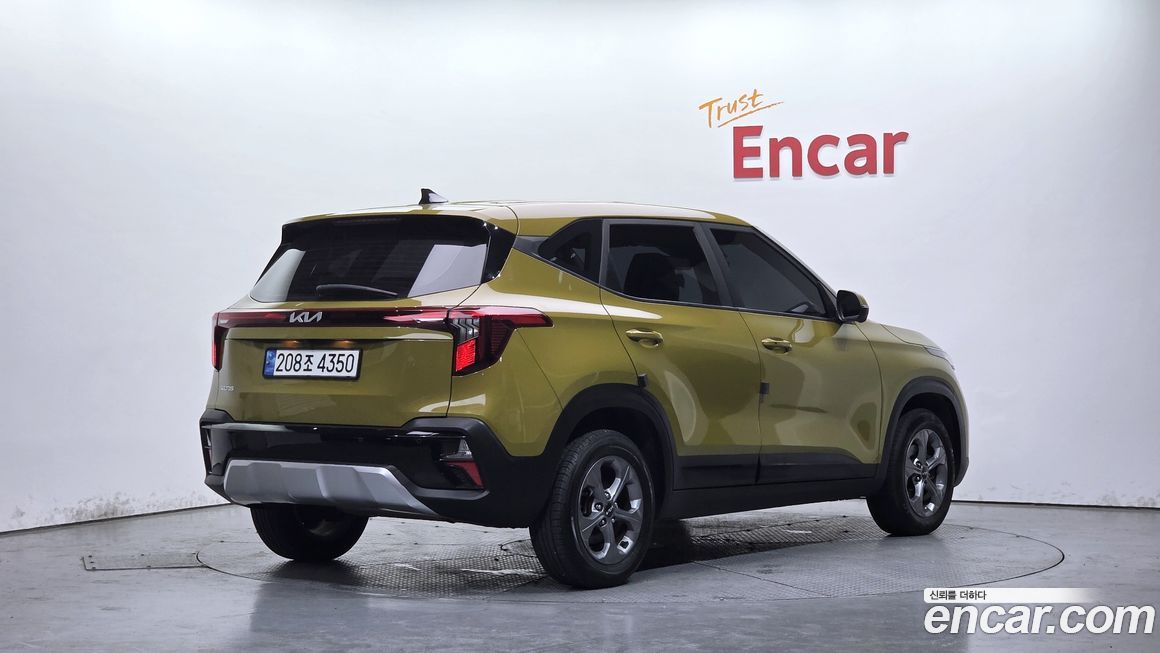 Kia Seltos 2023