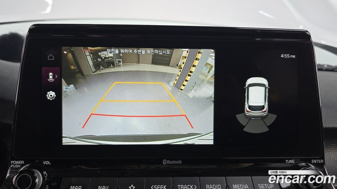 Kia Seltos 2023