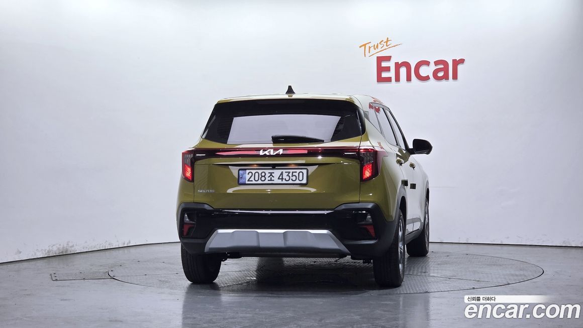 Kia Seltos 2023