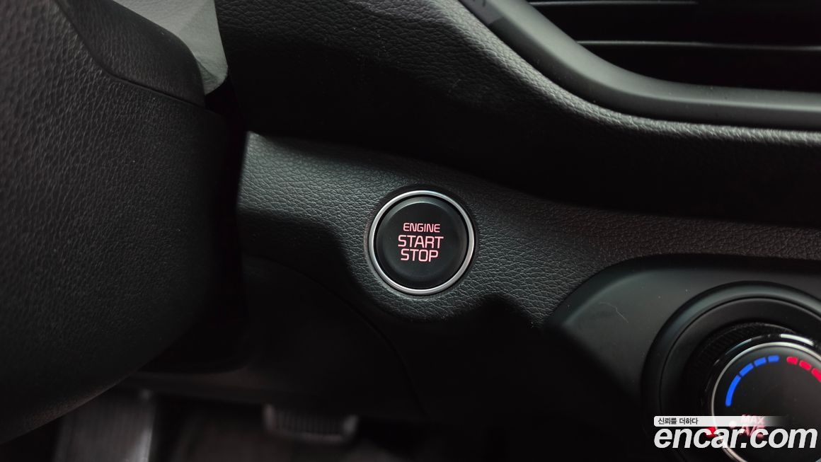 Kia K3 2023