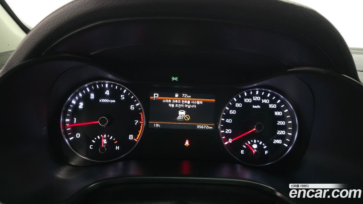 Kia K3 2024