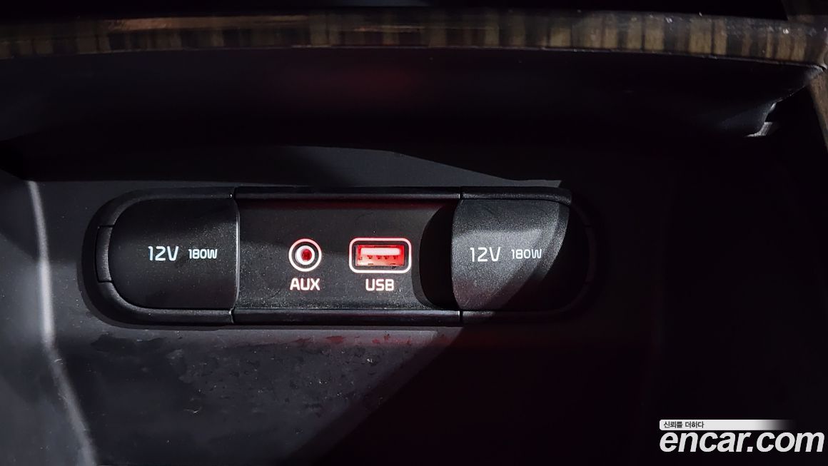 Kia Sorento 2020