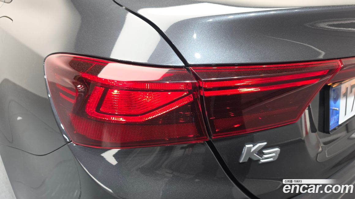Kia K3 2023