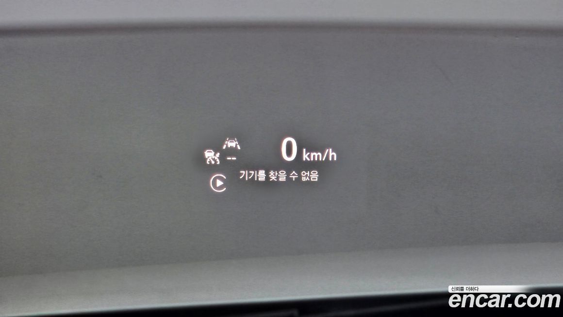 ChevroletGMDaewoo Trailblazer 2023