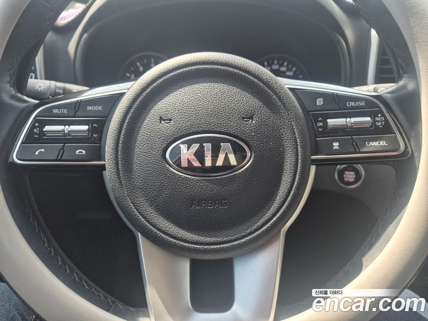 Kia Sportage 2020