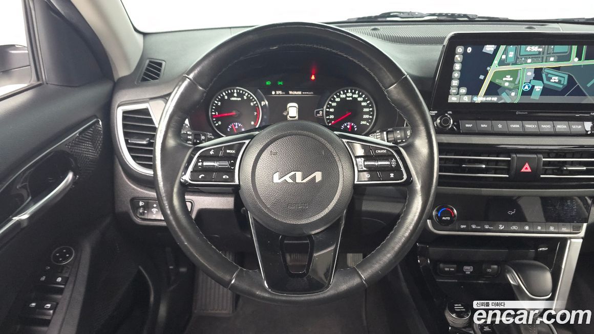 Kia Seltos 2023