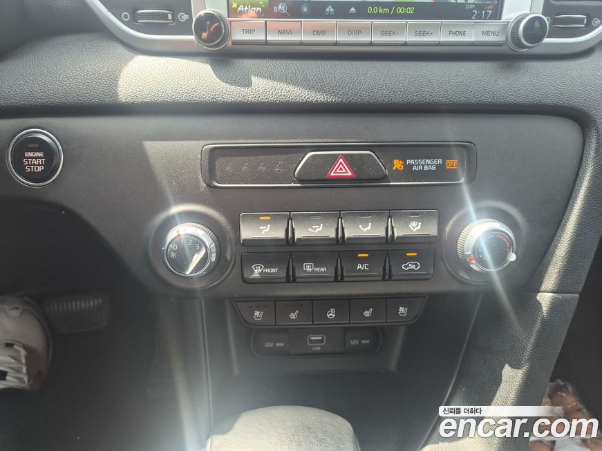 Kia Sportage 2020