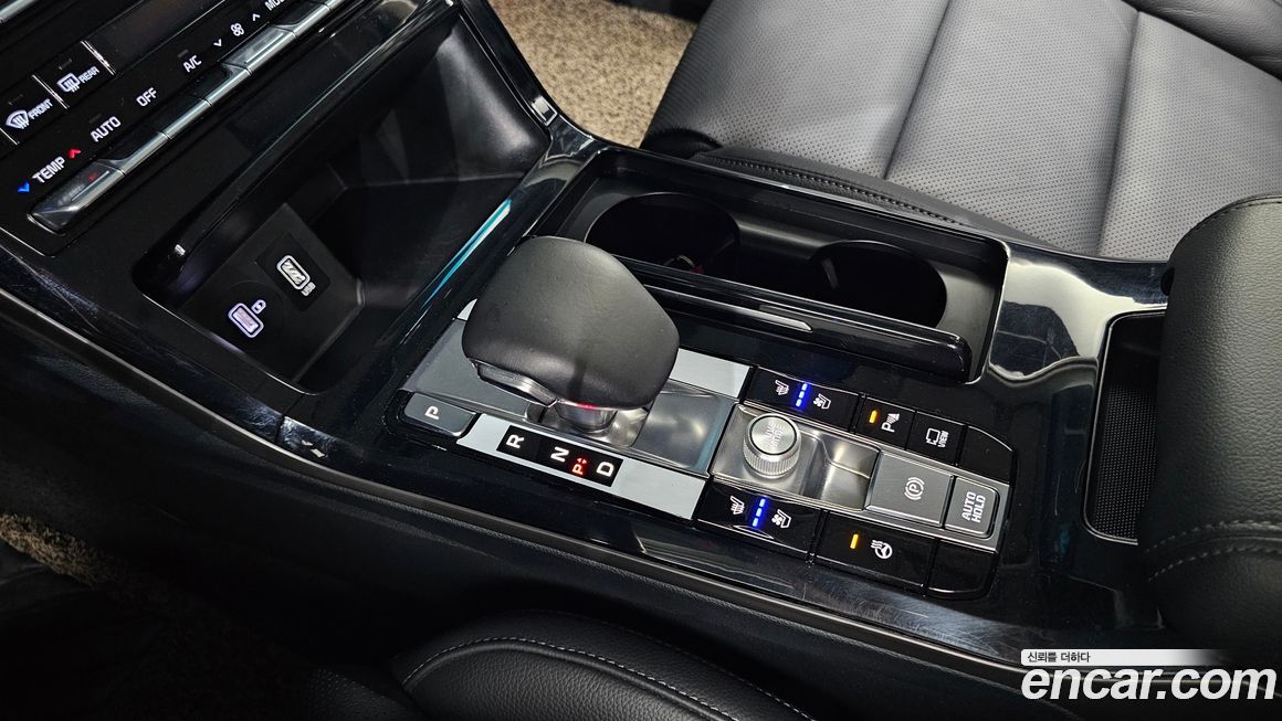 Kia K7 2020