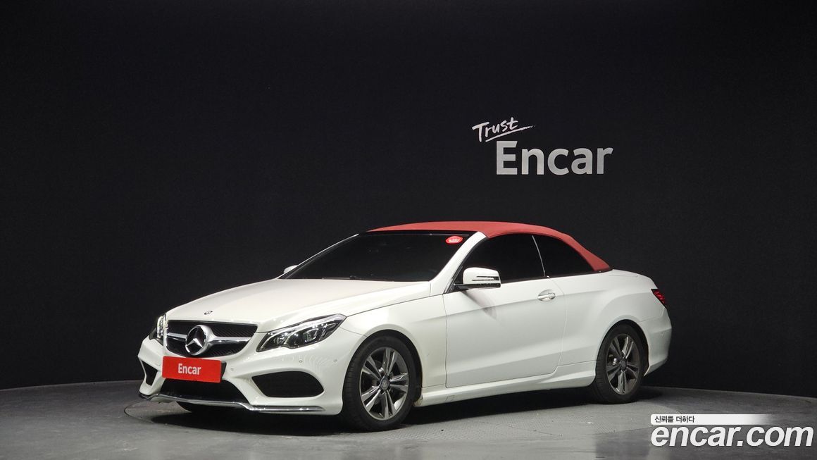 Mercedes-Benz E-Class 2016