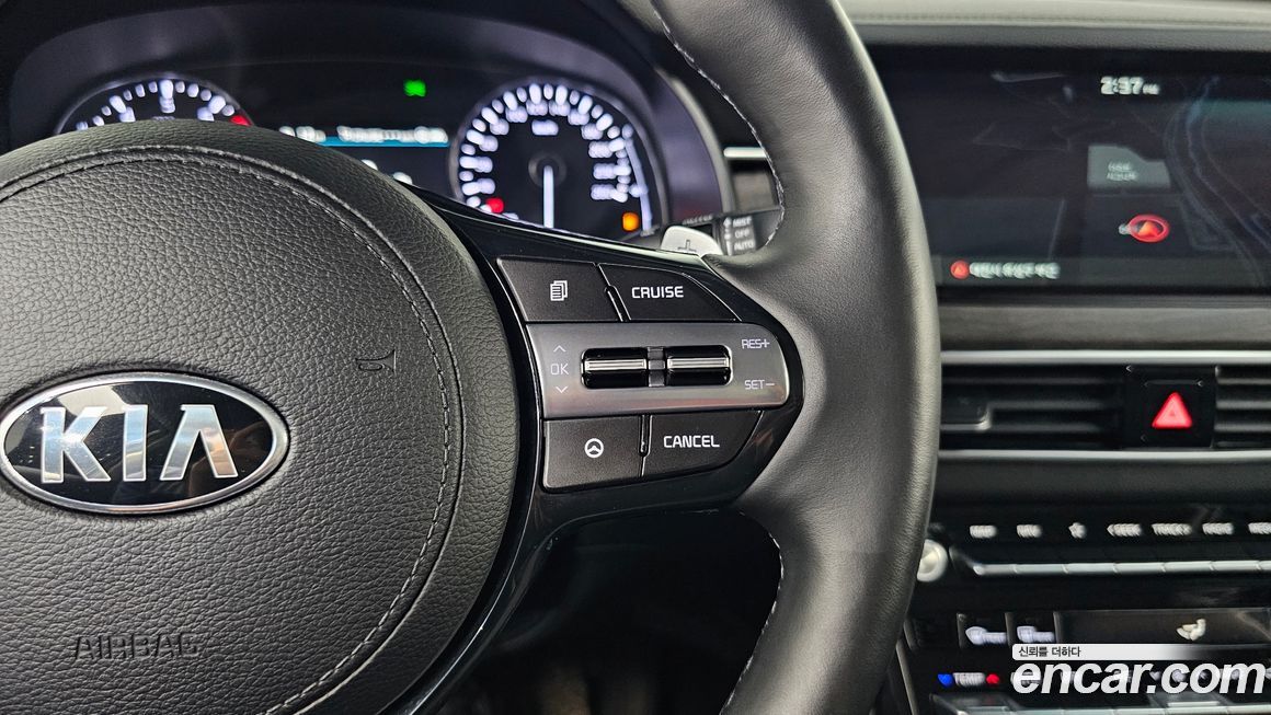 Kia K7 2020