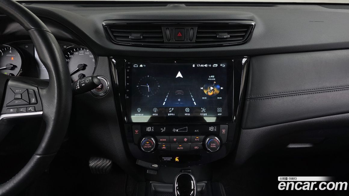 Nissan X-Trail 2018
